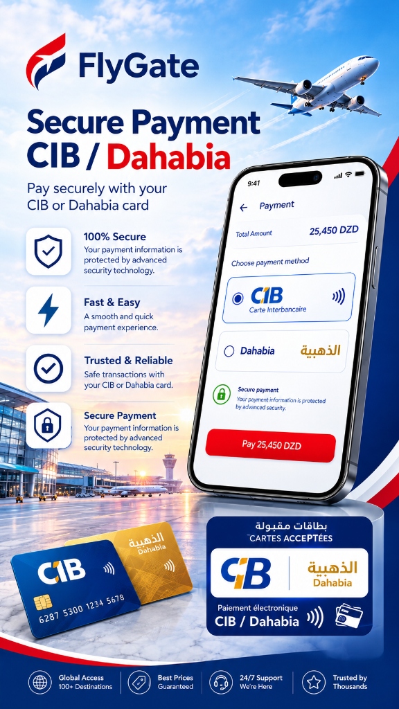 Payment Screen
