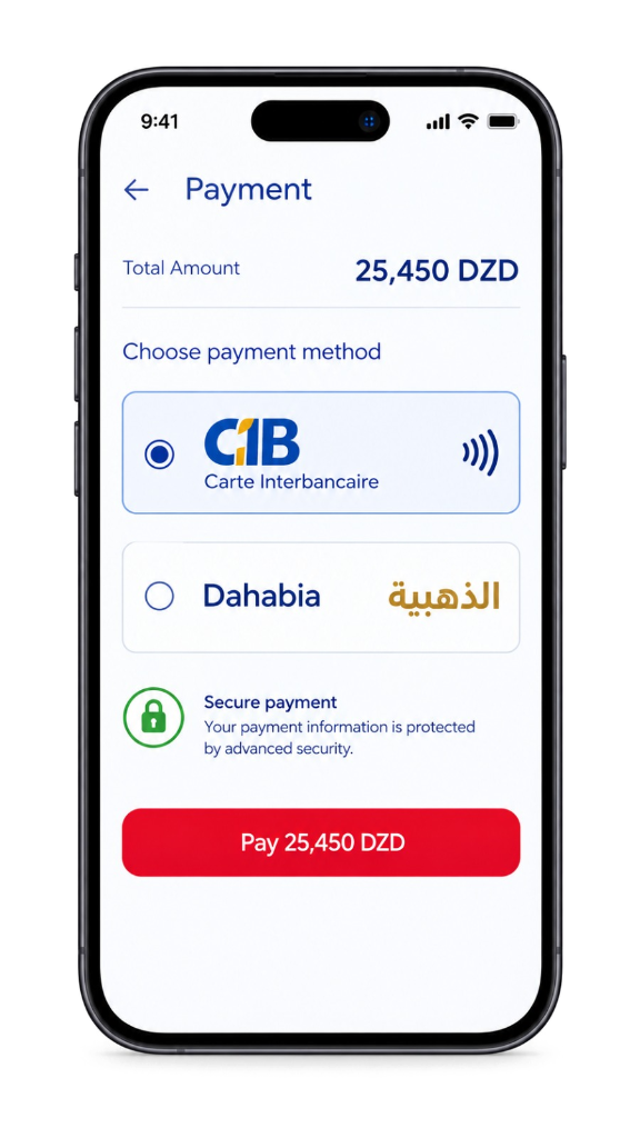 FlyGate Payment SATIM Screen